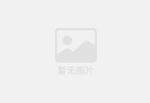 净月混凝土拆除公司的电话号码是多少？